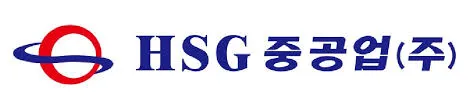 HSG중공업
